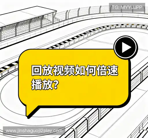 常见问题解答